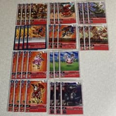 値下げ】デジモン/カード34枚セット【即買いOK】 - メルカリ