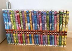 おばけずかん　16冊セット 楽天市場】おばけずかん セットの通販