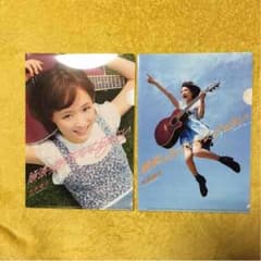 大原櫻子 頑張ったっていいんじゃない クリアファイルのサムネイル