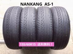 ナンカン 155/60R15 ノーマルタイヤ A55 - メルカリ