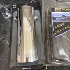 BLAZE ターボカッターBL52 レトロ　軽自動車　スターレット　CR-X 等
