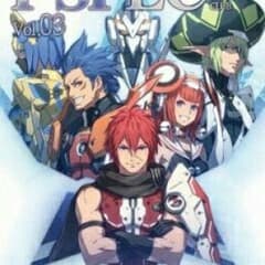 デュエマ ガイアールオウドラゴン 取り置き中のサムネイル