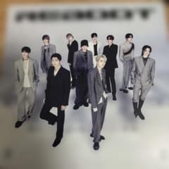 TREASURE REBOOT CDのサムネイル
