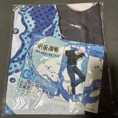 呪術廻戦 SPLASH×BATTLE G賞 ビッグクロス 五条悟 - メルカリ