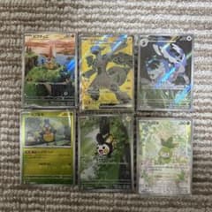 ポケモンカード 6枚セット　ゼクロムSRのサムネイル