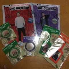 One Direction ローソンくじ 景品のサムネイル