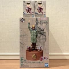 이치반 복권 조조의 기묘한 모험 E상 스티븐 스틸 G상 세트