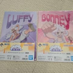 ONE PIECE 이치 반 쿠지 생각 그리는 미래 보니 루피