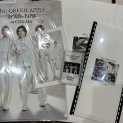 The White Lounge ㏌ CINEMA 5点セットのサムネイル