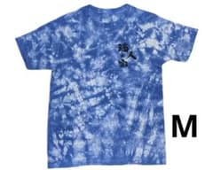 【海人ぬ宝】Tシャツ　ムラ染　うみんちゅ　青　Mのサムネイル