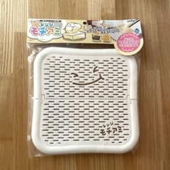 Microwave cooking supplies: Microwave mochi rice cracker