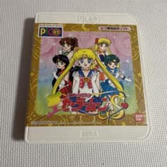 セーラームーンS バンダイ PICO専用ゲーム セーラームーンS バンダイ PICO専用ゲーム - メルカリ