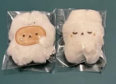 パムとタルトのふわふわぬいぐるみ2点セットのサムネイル