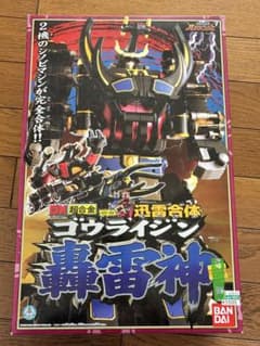 DX超合金 迅雷合体 ゴウライジン 轟雷神 忍風戦隊ハリケンジャー