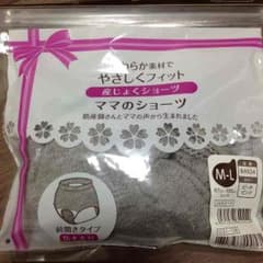 Ｍ〜Ｌ ショーツのサムネイル