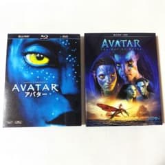 アバター/アバター(ウェイ·オブ· ウォーター) 2枚セットのサムネイル