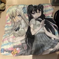 僕は友達が少ない クッションのサムネイル