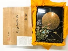 棗　赤い漆器 螺鈿　木箱付き　古川翠山作 棗 赤い漆器 螺鈿 木箱付き 古川翠山作