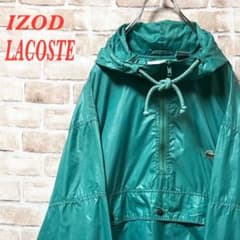 ☆ ハーフジップナイロンパーカー☆ IZOD LACOSTE☆刺繍☆L - メルカリ