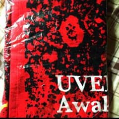 UVER タオルと SS席特典のサムネイル