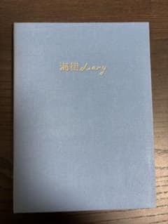 海街ダイアリー　海街diary 豪華版DVDのサムネイル