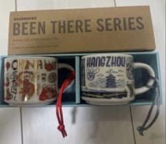 新品 Starbucks 中国杭州のスターバックス限定販売のミニマグカップ 2