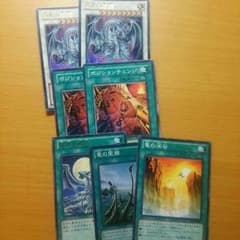 青眼パーツセットのサムネイル