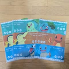 非売品】ポケモン 30周年記念 クリアファイル、ステッカー 3枚セット