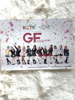= LOVE 이콜 러브 여자 친구 GF (임시) 집합 생 사진