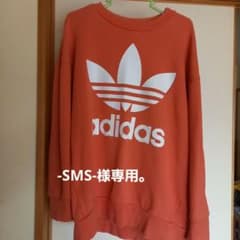 adidasトレーナーのサムネイル