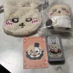 ちいかわ らっこ グッズ まとめ売りのサムネイル