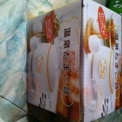 温泉卵を作る道具です!!のサムネイル
