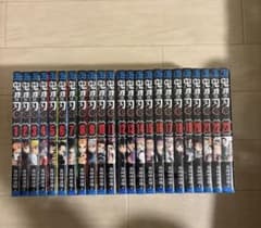 鬼滅の刃 全巻セットのサムネイル