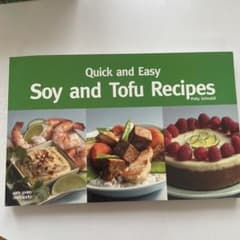 豆腐&大豆料理の本/Soy and Tofu Recipes/のサムネイル