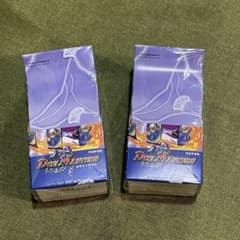 デュエマ DM-01 未開封box 中国語 2セット 正規品 - メルカリ