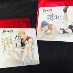 황세 아오미네 코스터