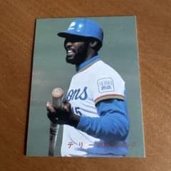 1982 カルビー プロ野球カード No.118 テリーのサムネイル