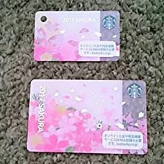 ☆スターバックスカード さくら２種類☆のサムネイル