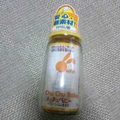 チュチュベビー哺乳瓶☆未使用品のサムネイル