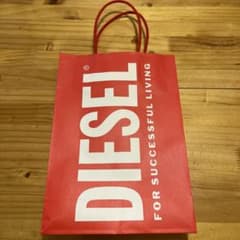 DIESEL 赤 ショッピングバッグ 約25cm x 18cmのサムネイル