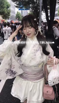 花柄 浴衣 帯セット ホワイト系　ピンク系　浴衣セパレートスカートアレンジ 花柄 浴衣 帯セット ホワイト系 ピンク系 浴衣セパレートスカート