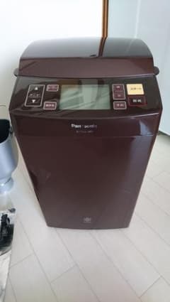 GOPAN  専用ページです。のサムネイル