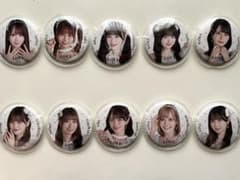 【全種コンプ】イコラブ 8周年ツアー ランダム缶バッジ 10種セット カバー付きのサムネイル