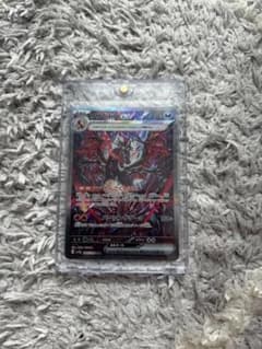 ポケモンカードリザードンexのサムネイル