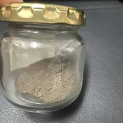 甲子園の土のサムネイル