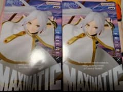 BANDAI MAXIMATIC フリーレン II　２点セットのサムネイル