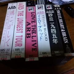 ARB　エーアールービー　VHSビデオ　6本のサムネイル