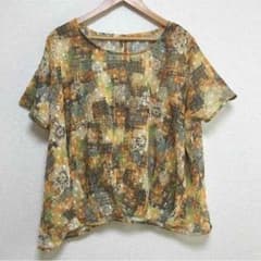 ヨーコ様 専用♡のサムネイル