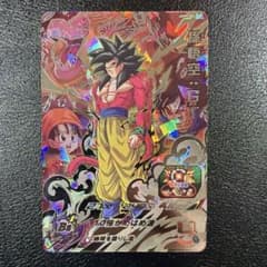 スーパードラゴンボールヒーローズ UGM9-SEC4 孫悟空GT - メルカリ