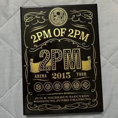 2pm of 2pm DVDのサムネイル